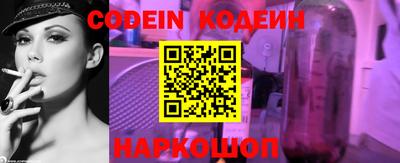 дурь Кулебаки