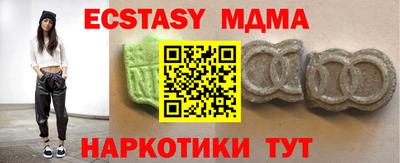 a pvp Кумертау